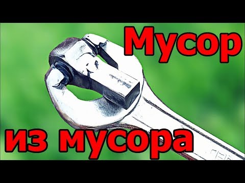 Видео: ТОП 5 НЕРЕАЛЬНО ТУПЫХ САМОДЕЛОК
