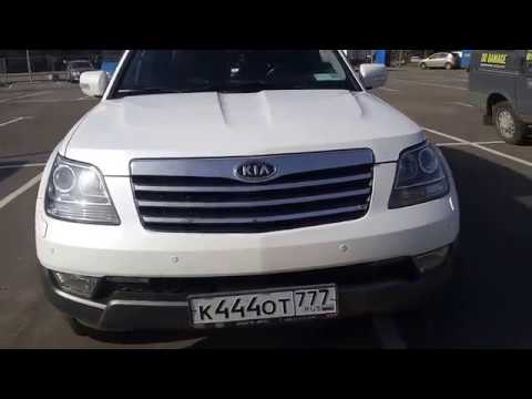 Видео: Обзор Киа Мохаве