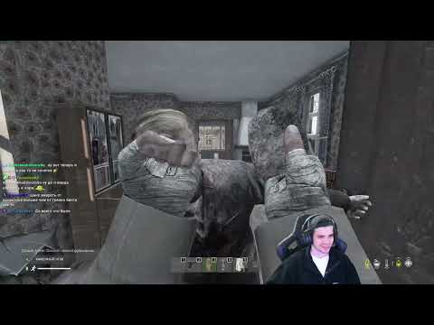 Видео: Подпивасный DayZ: забег с Бандой на свежем вайпе
