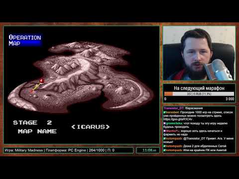 Видео: Military Madness на PC Engine Прохождение [265/1000] часть 1