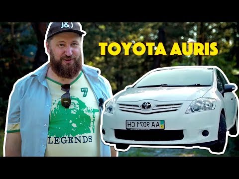 Видео: TOYOTA AURIS. Настоящий семейный хэтчбек | Тест-драйв и обзор надежного б/у авто