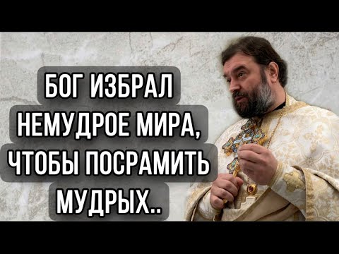 Видео: Вера должна быть простой, как и жизнь. Протоиерей Андрей Ткачев.