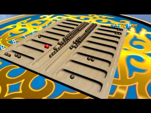 Видео: Тоғызқұмалақ 8-ші сабақ