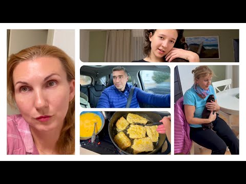 Видео: Ответа Всё Нет 🤷‍♀️ Машину Отремонтировали 🚘 Мама Вгостях 😊 Влог 24.10.2025