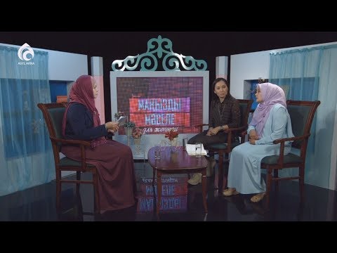 Видео: Нужно ли быть идеальной? / «Маңызды мәселе» для женщин
