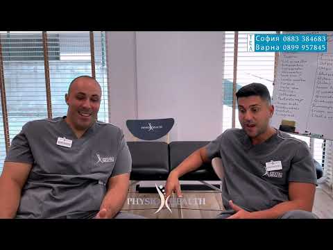 Видео: Отговаряме на често задавани въпроси