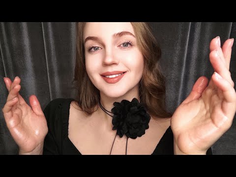 Видео: АСМР Массаж Рук с Маслом • ASMR Oil Hand Massage