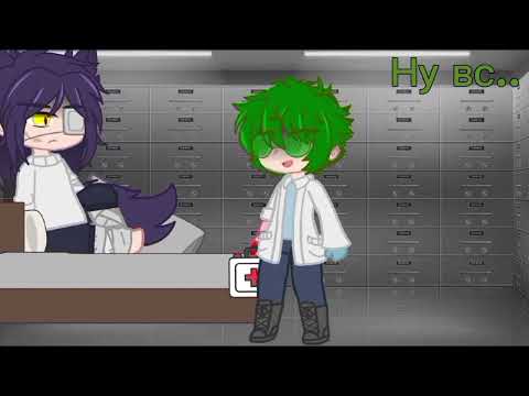 Видео: Мини фильм 13 карт. "Пойманный в лесу (3/?)