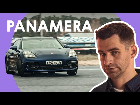 Видео: Porsche Panamera — семейный дрифт-универсал?