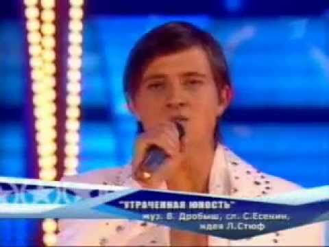 Видео: Прохор Шаляпин. Утраченная юность.