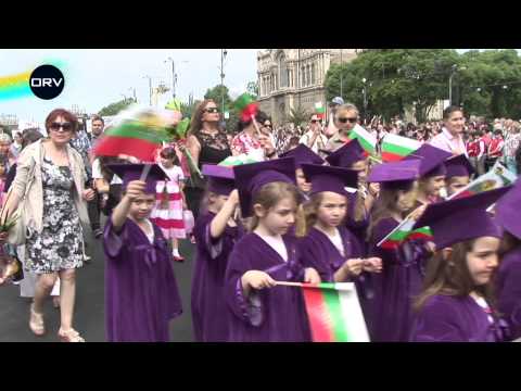 Видео: 24 май във Варна!