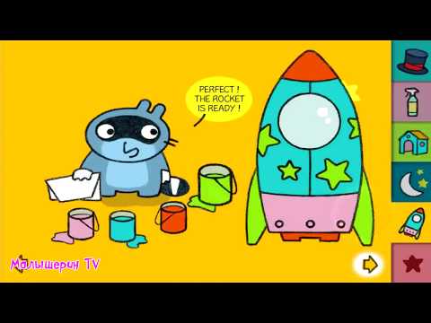 Видео: Енот Панго - Волшебное приключение в мультяшной игре