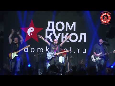 Видео: Красота