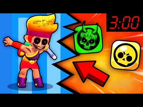 Видео: АМБЕР С ДАРКНЕТА УГРОЖАЕТ В БРАВЛ СТАРС В 3 ЧАСА НОЧИ! AMBER ИЗ BRAWL STARS ПИШЕТ! ОБНОВА В БС / DEP