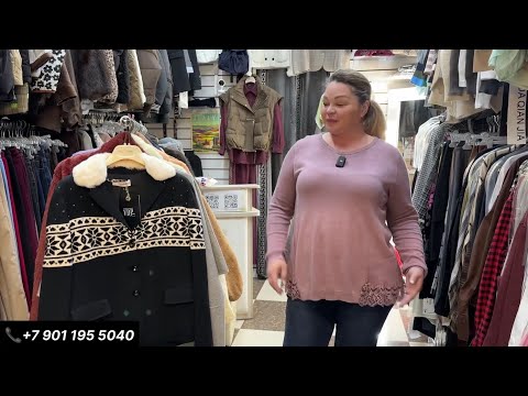Видео: Распродажа 🇮🇹