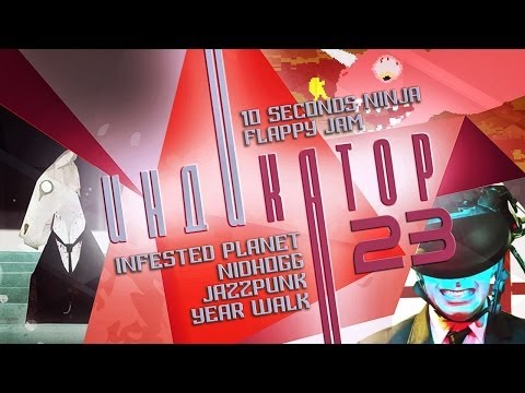 Видео: Индикатор №23 [Дайджест инди-игр]