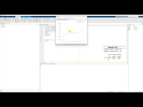 Видео: выполнение лаб работы №6