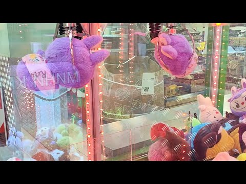 Видео: Милашка Лабубу в Аппарате с игрушками❤️ Аппарат, отдай пожалуйста😍