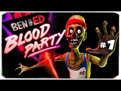 Видео: ДАША И БРЕЙН В ИГРЕ "Ben and Ed - Blood Party", #1