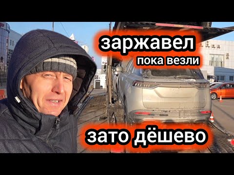 Видео: Настоящее китайское качество за дёшево