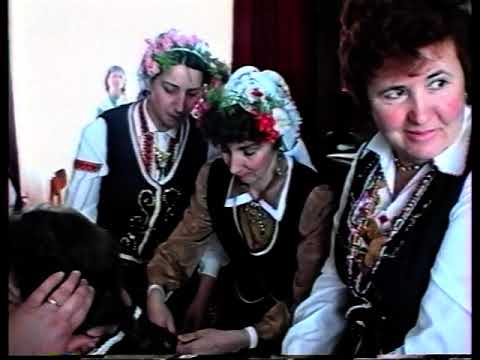 Видео: Бабинден в гр. Долни чифлик –21.01.1996 г.