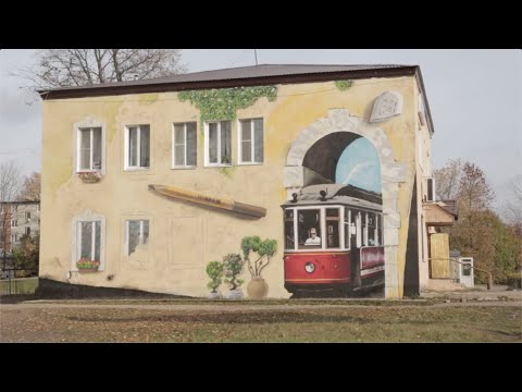 Видео: Рошаль. Московская область. - Выходные на колесах