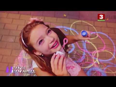 Видео: Мария Магильная - Звук тишины