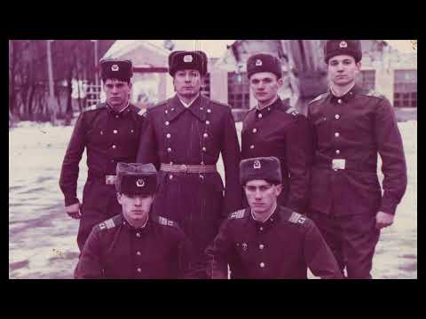 Видео: армия 1990 1992 (2)