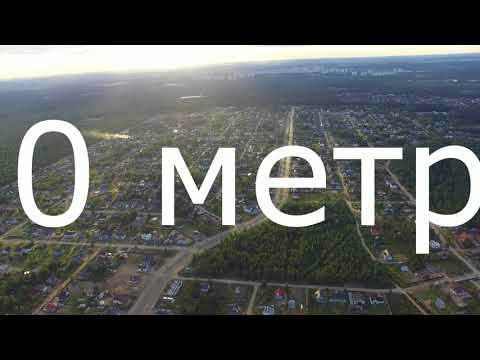 Видео: Полигон Колодищи