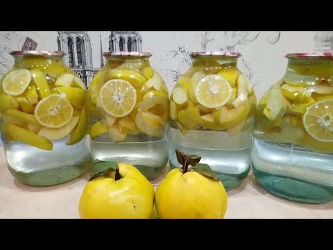Видео: ПОТРЯСАЮЩИЙ АРОМАТНЫЙ ОСЕННИЙ КОМПОТ ИЗ АЙВЫ - НА ЗИМУ ! КАК СОХРАНИТЬ АЙВУ В БАНКАХ НА ЗИМУ ?!