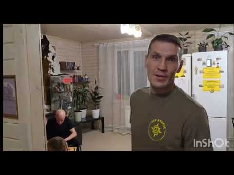 Видео: 🔥 РТК-ЖИТЬЕ БЫТЬЕ! Филиал ЩЕРБИНКА ✅ДОБРО ПОЖАЛОВАТЬ В СЕМЬЮ, Комментируем не стесняемся !