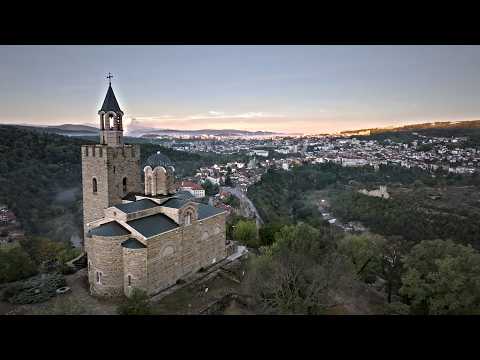 Видео: Велико Търново / Veliko Tarnovo  4K drone България - късче от рая / Beautiful Bulgaria 19