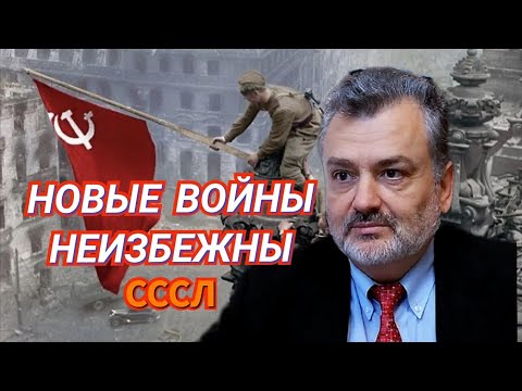 Видео: Пламен Пасков Срочный Эфир