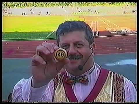 Видео: Русское лото в Чебоксарах. Выездной тираж. 12 августа 1999 года.