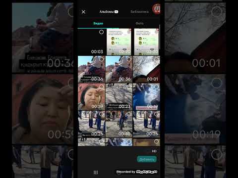 Видео: FARMASI Аудио отзывтан қалай видео отзыв жасаймыз?