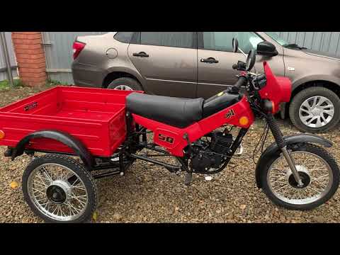 Видео: Новый грузовой Зид Пилот.