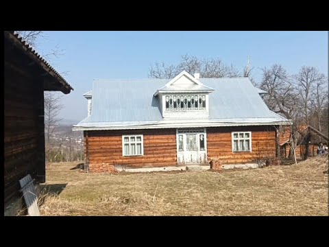 Видео: Продається будинок 🏡 в Карпатах #2