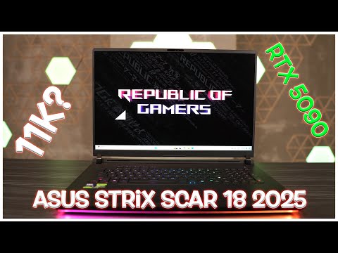 Видео: Asus Strix Scar 18 2025 - Истински ЗВЯР, но за 11К!?