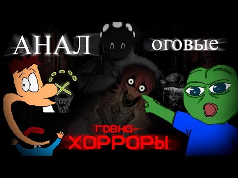 Видео: ОБЗОР на АНАЛоговые Говно-Хорроры по ДРОНАМ] Mechanical Instinct] Murder Drones @Blike_Loft
