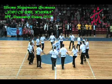 Видео: Ситно влашко