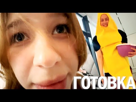Видео: ГОТОВКА С МОРФИ,  DANGERLYOHA, MURZOFIX, KOPSTEEP, SYND1CAT (Недельный стрим забег)