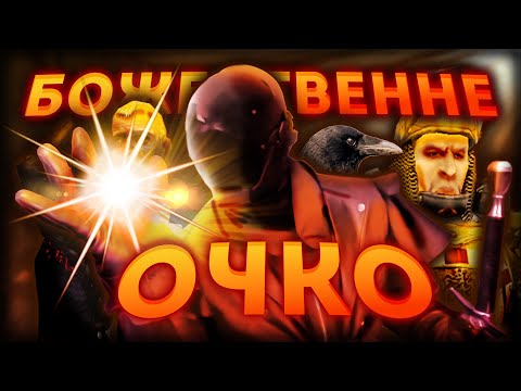 Видео: ШЕДЕВР ЧИ КАТУВАННЯ? [Про що була Готика 2]