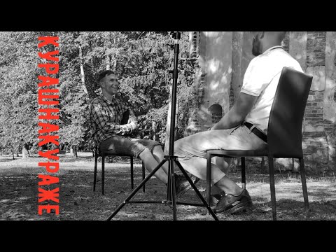 Видео: Игорь Урбанист - не попсовое дело | ЛЮБОПЫТСТВО