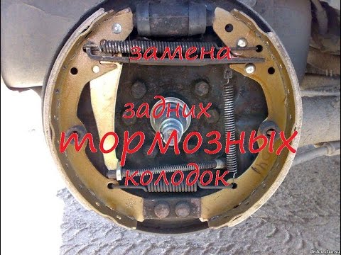 Видео: Замена ЗАДНИХ тормозных колодок на Passat B4.replacing the REAR brake pads on Passat B4  #NeМЕХАНИК