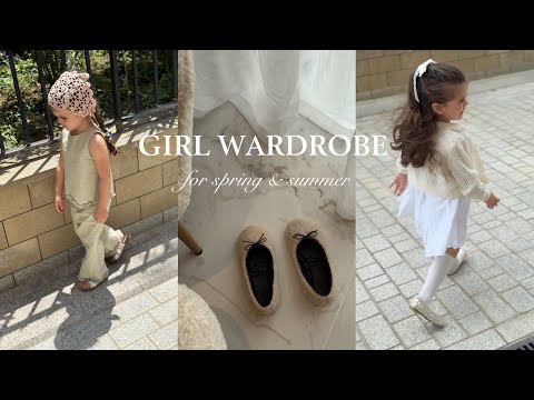 Видео: Весенний и летний гардероб для девочки | покупки детской одежды zara 2025 | капсульный | pinterest
