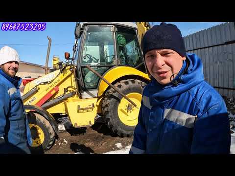 Видео: Система стабилизации ковша на экскаватор погрузчик New Holland lb90b