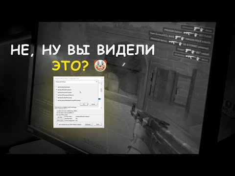 Видео: Способ на улучшение движений мыши при инпут лаге (не фикс аномального)