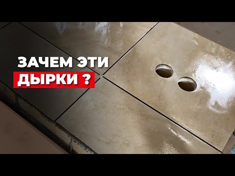 Видео: Самое главное в бане ЧТО??! - Приточная вентиляция