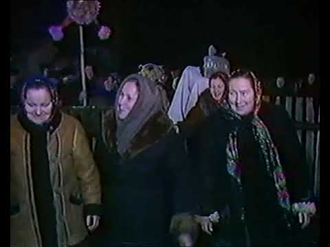 Видео: Каляды на Палессі [1994]