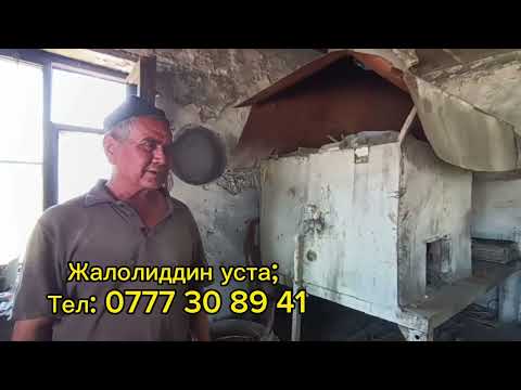 Видео: Өнөрлүү инсан Жалолиддин Ахмедов.Темир устасы.